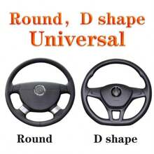 15 Inch Elastic Steering Wheel Cover Without Inner Ring - One Size - View 4