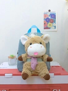 1 Ba Lô Búp Bê Bê Hoạt Hình Dễ Thương Mùa tựu trường Ba lô cho trẻ nhỏ Mẫu giáo Cặp đi học Đồ chơi Ba lô đựng đồ Ba lô đa năng Nhẹ Di động với dây đeo có khóa kéo Có thể điều chỉnh cho túi du lịch hàng ngày cho kỳ nghỉ du lịch Mua sắm ngoài trời Sinh nhật Trường học tặng quà cho con gái bạn Quà tặng sinh nhật Búp bê bê bằng nylon màu có thể tháo rời Trang sức Thiết kế mới Phong cách Đại học Thời trang Túi xách thông thường dành cho sinh viên Bạn thân Trẻ nhỏ Phụ kiện du lịch - 2440 - Xem 12