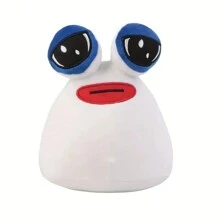 Muñeco de peluche relleno Pou de mi mascota alienígena, regalo de recuerdo para fiesta/cumpleaños/boda - Multicolor - Ver 16