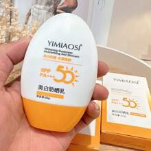 SPF50 PA+++ 美白防晒保湿不油腻面部防晒乳液，防止皮肤变黑和晒伤，防晒霜 - 黃白色 - 查看 10