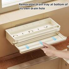 1pc Home Use No-Drill Dishwashing Drain Rack Sink Faucet Storage Organizer For Kitchen Sponge Cloth Detergent Storage - Multicolor - View 5