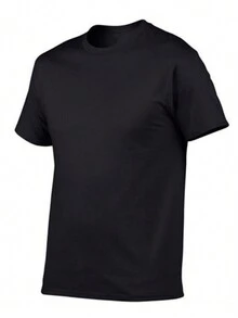 4 Piezas hombres de moda de color sólido suelto cuello redondo camiseta, cómodo suave transpirable camisas de los hombres, los hombres tops - Gris - Ver 8