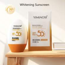 SPF50 PA+++ 美白防晒保湿不油腻面部防晒乳液，防止皮肤变黑和晒伤，防晒霜 - 黃白色 - 查看 9