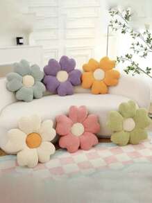 1 个 5 瓣花形靠垫/枕头，50 厘米/19.7 英寸，6 种颜色可选，适合圣诞节、母亲节、新年、情人节或复活节礼物，非常适合在节日装饰房间、卧室、床、沙发、窗台、地板、家庭、办公室、汽车或户外。 - 彩色 - 查看 1