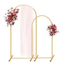 2-Piece Set Of Metal Arch Backrest Brackets, Wedding Arch Brackets, Gold Backrest Arch Brackets, Wedding Arch Frames, Birthday Parties, Baby Showers, Garden Arch Decorations - 金色 - 查看 1