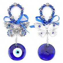 El malvado ojo azul turco Bendice a los musulmanes, protectores de la decoración del hogar colgados en la pared del amuleto - Gris Oscuro - Ver 1