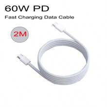 PD 60W 2m Double Type-C Braided Data Cable, Super Fast Charging Data Cable - Grey - View 2