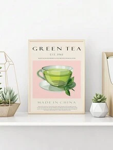 1入組無框帆布牆藝海報，經典綠茶杯插圖，適用於廚房、餐廳或茶座裝飾，為任何空間增添優雅和寧靜的氛圍 - 彩色 - 查看 3