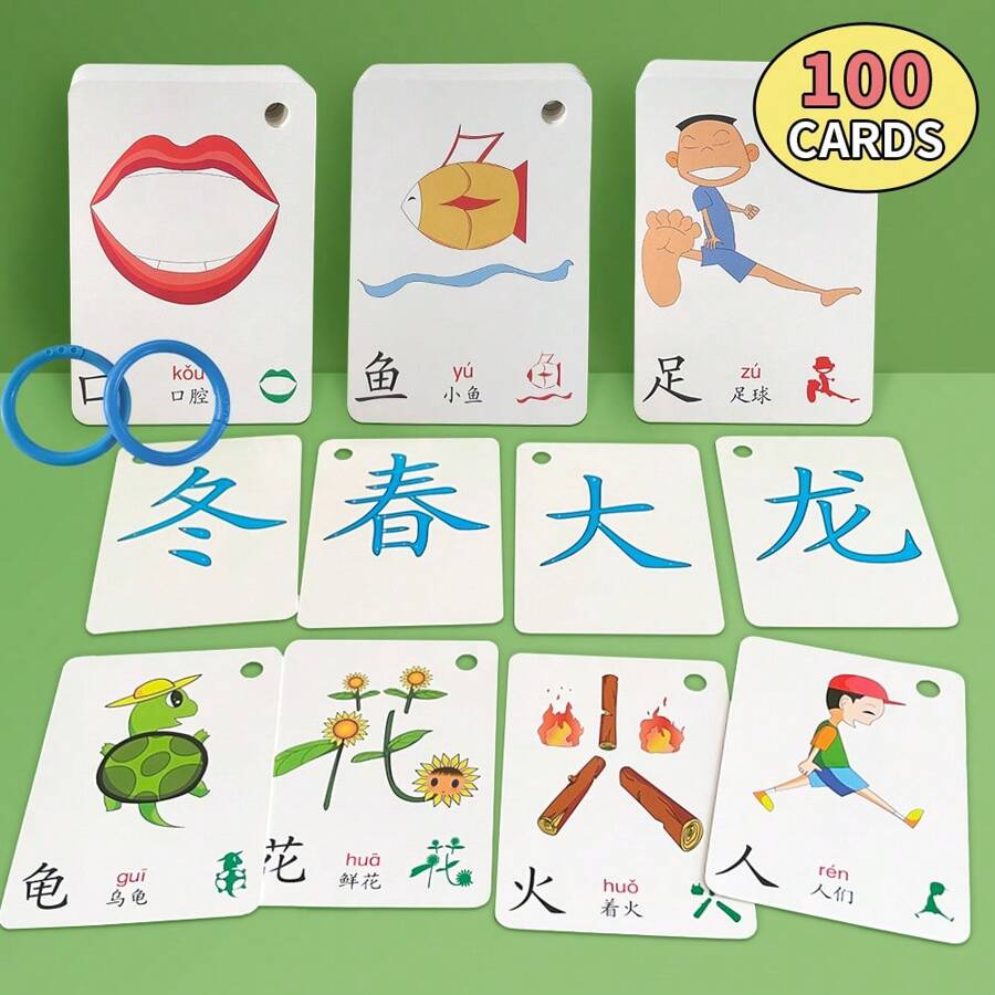 100 张卡片汉字常用词学习卡片普通话拼音象形文字笔画顺序早期教育中文初学者学习汉字单词卡