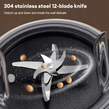 BALASHOV Household Wall Breaking Machine Fully Automatic Multifunctional  Juicer Auxiliary Food Mixer, Suitable For Making MilkShakes, Rice Cereal, Juice, And Food Supplements - View 4