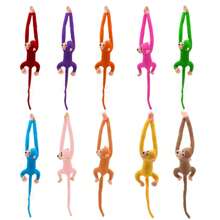 1 件毛绒长臂猴玩具，适合节日礼物 - 彩色 - 查看 4