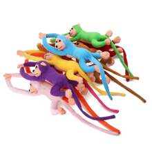 1 件毛绒长臂猴玩具，适合节日礼物 - 彩色 - 查看 1