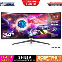34" Böjd Ultrawide Gaming Monitor 3440x1440 1500R 165Hz AMD FreeSync Premium DisplayPort 1ms maskinsvart (C345B-QUT168-serien) - Svart - Visa 1