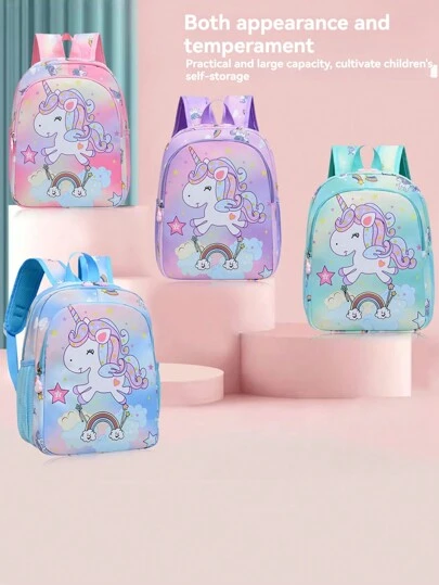 1 件装华丽独角兽图案时尚女孩校园背包适合日常使用