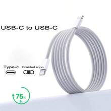 PD 60W 2m Double Type-C Braided Data Cable, Super Fast Charging Data Cable - Grey - View 5