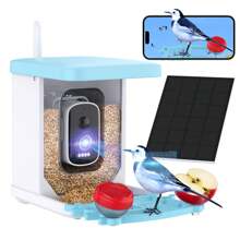 Smart Bird Feeder With Camera Solar Powered, 4MP AI Identify Wild Bird Watching Camera, Auto Capture Bird Videos & Motion Detection, DIY Add-Ons & Hummingbird Feeder For Bird Watching Lover - 藍色 - 查看 2