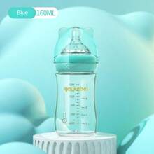 新生兒玻璃奶瓶，新生兒學習飲用，防噎氣飲用水和牛奶，模擬母乳，防脹氣0-3-6個月 - 綠色 - 查看 1