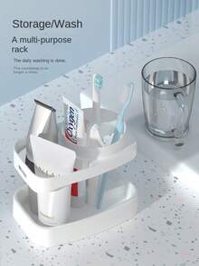 1入組家用或宿舍牙刷杯套裝，帶浴室收納置物架，可作牙刷架牆掛或桌面置物，漱口杯 - 白色 - 查看 2
