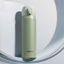 Bablov 1 件 16oz316L 不锈钢随行杯，车载咖啡杯，双层保冷隔热，饮水瓶，带锁，带茶隔，健康材质，可重复使用，防摔防漏，户外、露营、家用冰咖啡杯，圣诞节和 S 适合朋友和家人返校 - 彩色 - 查看 7