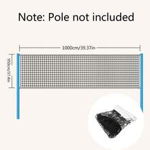 1 Volleyball Training Net (Excluding Poles), PE Single Wrapped Material, With Thickened Tarpaulin And Steel Wire, For Volleyball Training Use Trainer - Black - View 4