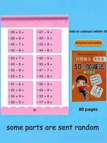 1入組/本80頁數學横式和竖式加减法组合练习本，加减法在10、20、50、100以内（含汉字，但不影响正常使用）（一些部分是随机發送的） - 彩色 - 查看 10