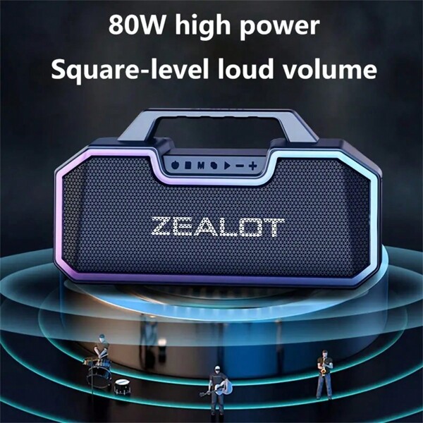 ZEALOT Haut-parleur sans fil ZEALOT S57 80W, haut-parleur de sous-grave portable extérieur, double dock, batterie 14400mAh, power bank, autonomie de lecture de 36 heures, son stéréo fort, basse choquante. Câble de charge, peut être connecté au téléphone portable / tablette / TV. Convient pour la maison, la voiture, l'extérieur, le camping