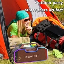 ZEALOT Haut-parleur sans fil ZEALOT S57 80W, haut-parleur de sous-grave portable extérieur, double dock, batterie 14400mAh, power bank, autonomie de lecture de 36 heures, son stéréo fort, basse choquante. Câble de charge, peut être connecté au téléphone portable / tablette / TV. Convient pour la maison, la voiture, l'extérieur, le camping