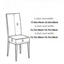 Elastic Slip-Resistant All-Inclusive Chair Cover, Suit For All Seasons - Multicolor - View 2