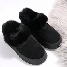 New Plush Solid Color Soft Comfortable Thickened Slip-On Outdoor Snow Boots