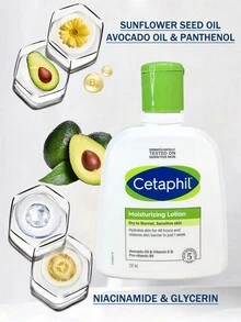 Cetaphil 丝塔芙保湿乳液，237毫升，温和舒缓滋养身体乳，男女皆宜，适合秋冬季使用。 - 白色 - 查看 2