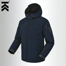 CHAMARRA TACTICA MILITAR KAMPAK CHAMRA, UNISEX, REPELENTE, PERFECTA PARA CAMPING SENDERISMO Y CLIMAS EXTREMOS - Azul Marino - Ver 2