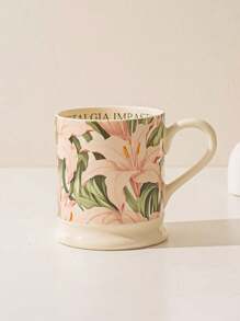 This 380 - Ml Floral - Themed Mug Is A Wonderful Addition To Any Space. Choose From Five Unique Patterns: The Delicate White Chrysanthemum, The Noble Peony, The Romantic Rose, The Pure Lily Back To School - Same Style - View 15