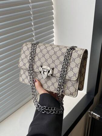 Women's Fashion Luxury Commuter Crossbody Bag, Flap Shoulder Bag Suitable For Dates, Shopping, Gifts, Outings