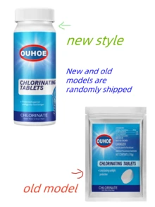 Pool Effervescent Tablets Landscape Spa Pool Jacuzzi Clean Water Effervescent Tablets Deodorising(New And Old Models Are Randomly Shipped) - Blue - View 3