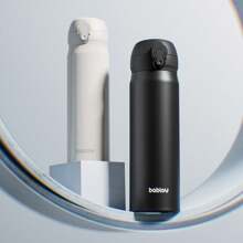 Bablov 1 件 16oz316L 不锈钢随行杯，车载咖啡杯，双层保冷隔热，饮水瓶，带锁，带茶隔，健康材质，可重复使用，防摔防漏，户外、露营、家用冰咖啡杯，圣诞节和 S 适合朋友和家人返校 - 彩色 - 查看 11