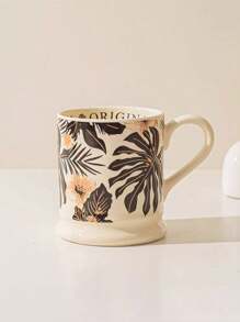 This 380 - Ml Floral - Themed Mug Is A Wonderful Addition To Any Space. Choose From Five Unique Patterns: The Delicate White Chrysanthemum, The Noble Peony, The Romantic Rose, The Pure Lily Back To School - Same Style - View 12