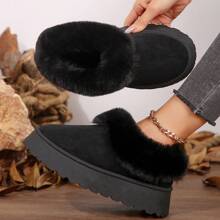 New Plush Solid Color Soft Comfortable Thickened Slip-On Outdoor Snow Boots