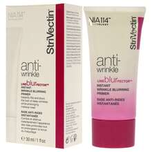Anti-Wrinkle Lineblurfector Primer By Strivectin For Unisex - 1 Oz Primer - 米色 - 查看 4