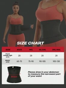 larrycard 1入組2合1腰部塑身帶褲型束腰背心平腹束裝，前方拉鍊式