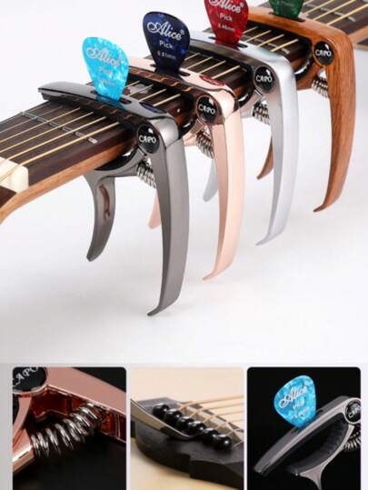 1 件吉他变调夹，金属变调夹，适用于原声吉他和电吉他、尤克里里琴和班卓琴，带拨片，多种颜色可选，变调夹，吉他变调夹，电吉他，吉他配件，枪，吉他变调夹