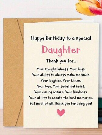 1PC Cute Birthday Card Suitable For Giving Encouragement And Blessing Cards To Daughters (Comes With Randomly Colored Envelopes)