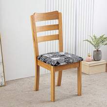 Fundas para Silla