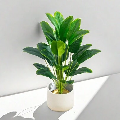 1入組大型熱帶棕櫚樹人造植物，假香蕉植物葉子真實觸感塑膠植物模擬植物，適用於家庭花園裝飾