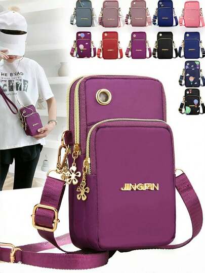 迷你時尚手機包,戶外運動斜跨包,女性休閒手提包,卡片收納夾和錢包