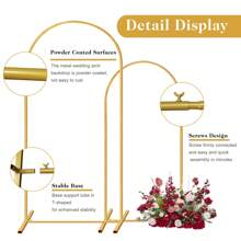 2-Piece Set Of Metal Arch Backrest Brackets, Wedding Arch Brackets, Gold Backrest Arch Brackets, Wedding Arch Frames, Birthday Parties, Baby Showers, Garden Arch Decorations - 金色 - 查看 4