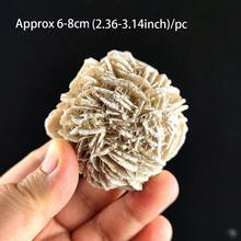 隨機自然水晶礦石樣本治療靈氣原石家居冥想裝飾能量石英庭院戶外裝飾紫水晶寶石 - random - 查看 11