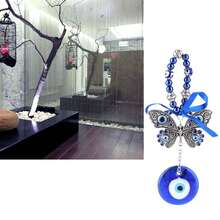 El malvado ojo azul turco Bendice a los musulmanes, protectores de la decoración del hogar colgados en la pared del amuleto - Gris Oscuro - Ver 2