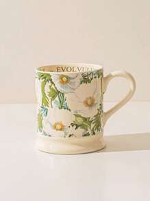 This 380 - Ml Floral - Themed Mug Is A Wonderful Addition To Any Space. Choose From Five Unique Patterns: The Delicate White Chrysanthemum, The Noble Peony, The Romantic Rose, The Pure Lily Back To School - Same Style - View 14