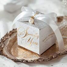 10 piezas Cajas de embalaje de regalo de boda de lujo estilo europeo plateado mate para galletas y dulces - Multicolor - Ver 1