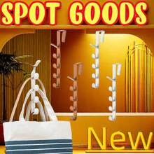 1 件其他配件存储，现代门上塑料卧室存储架 - 易于安装的挂衣架，带挂钩和钱包架，用于包袋轨道 - 节省空间的门安装解决方案，适用于家庭组织